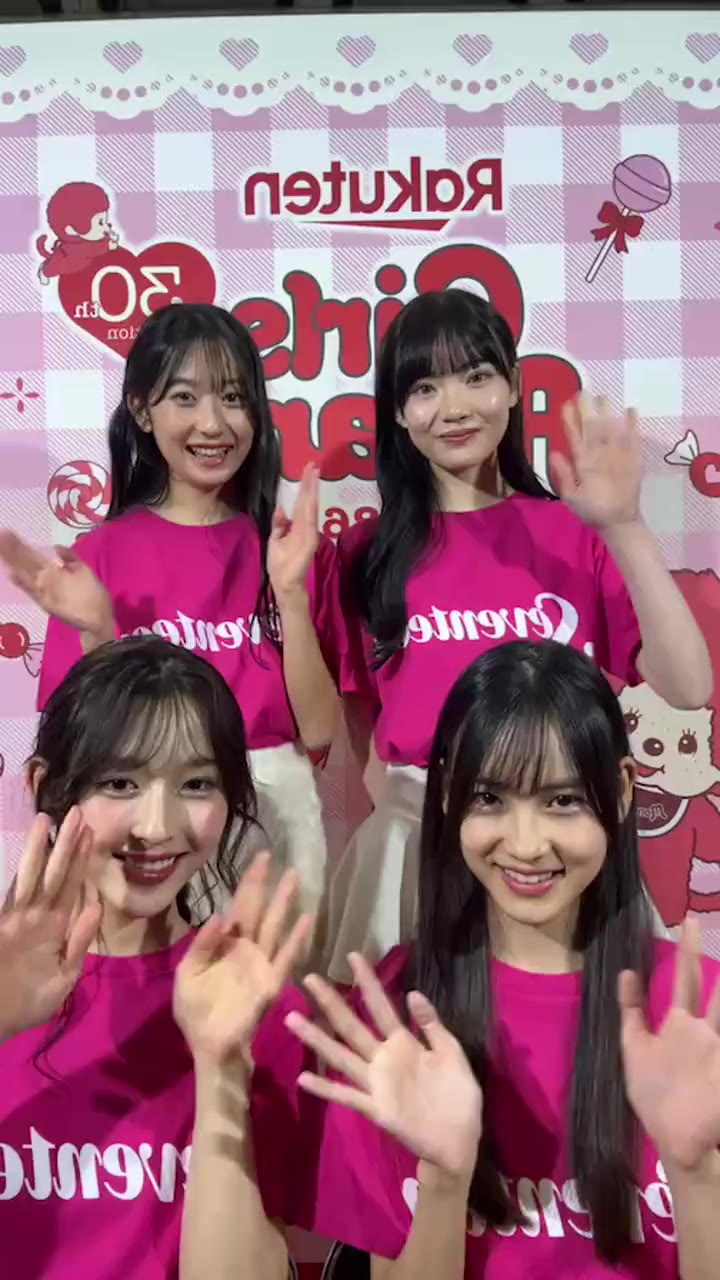 ミスセブンティーン2026💖ガルアワ会場から緊急生配信📺📡✨ ゆうゆ、りのん、ここね、あんなを これからよろしくお願いします👭🏻👭🏻💫…