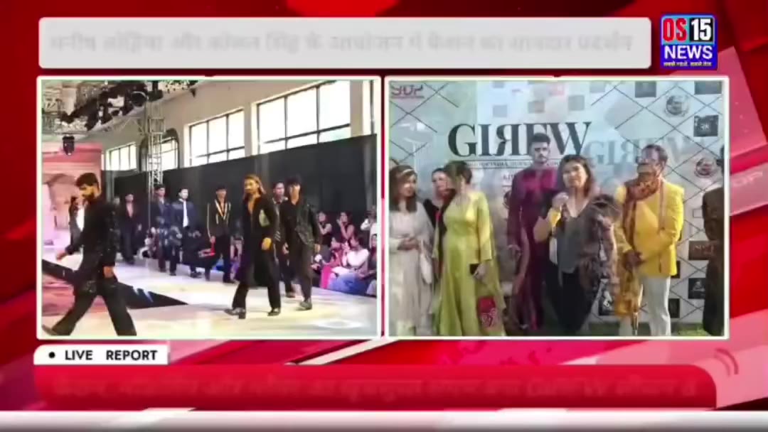 Media promotion and coverage girfw season 8 vips couture by Preeti vipin…