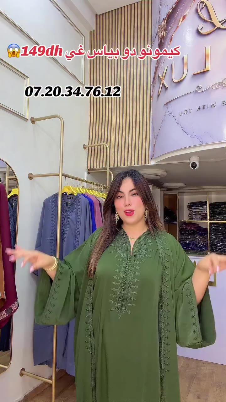 انتهت الكمية ❌❌❌❌❌