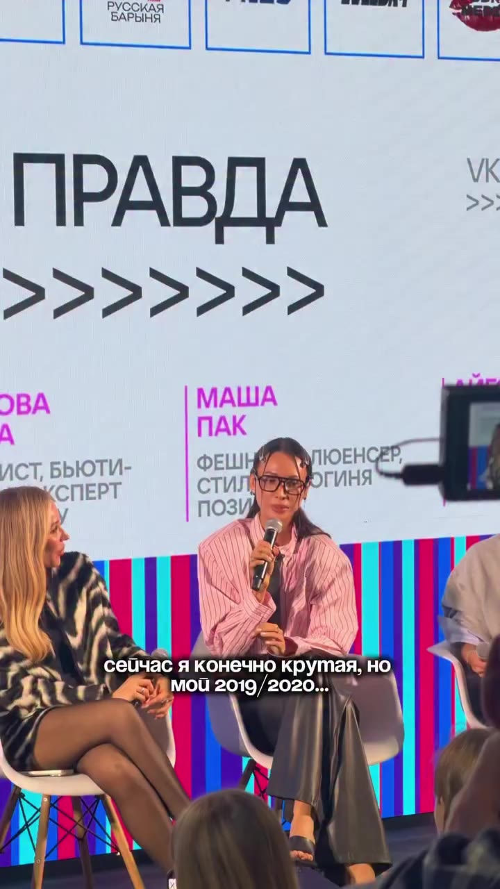 Кричи, если тоже скучаешь по тому времени 🥹