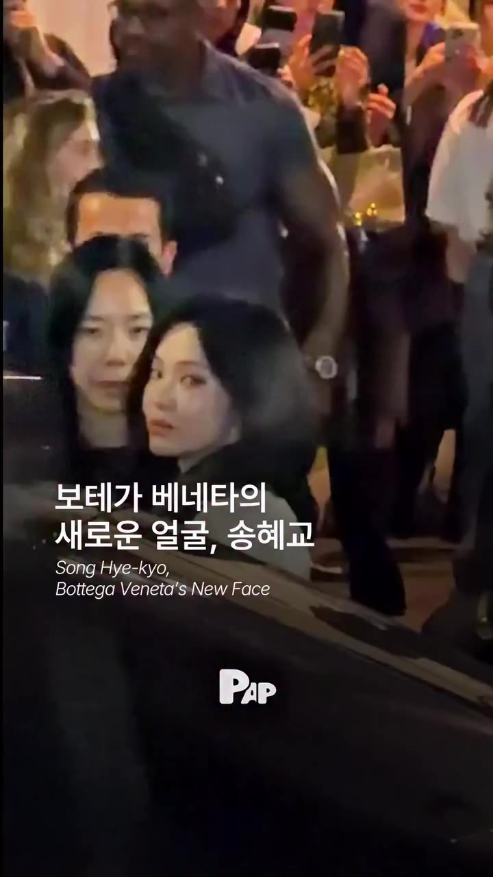 보테가 베네타의 새로운 얼굴, 송혜교 @kyo1122 @newbottega 보테가 베네타의 새로운 글로벌 앰배서더 송혜교를 밀라노에서…