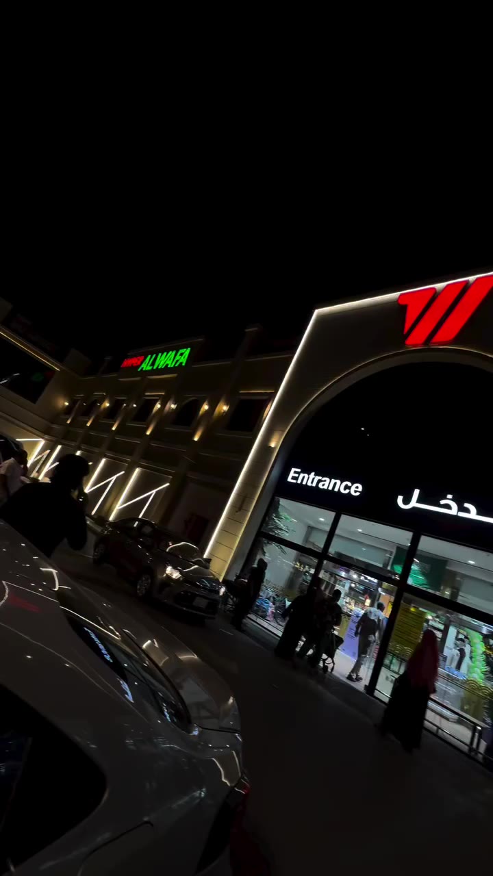 Souq of Deals | Hyper Al Wafa Hyper Al Wafa brings its Souq of Deals to Riyadh…
