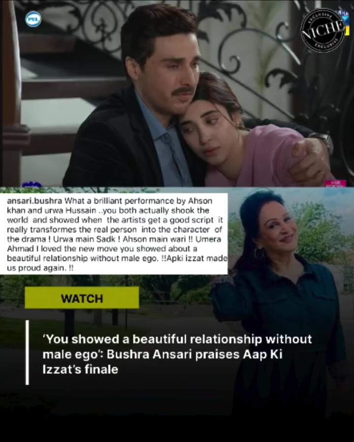 #BushraAnsari praised the moving finale of #AapKiIzzat, applauding actors…