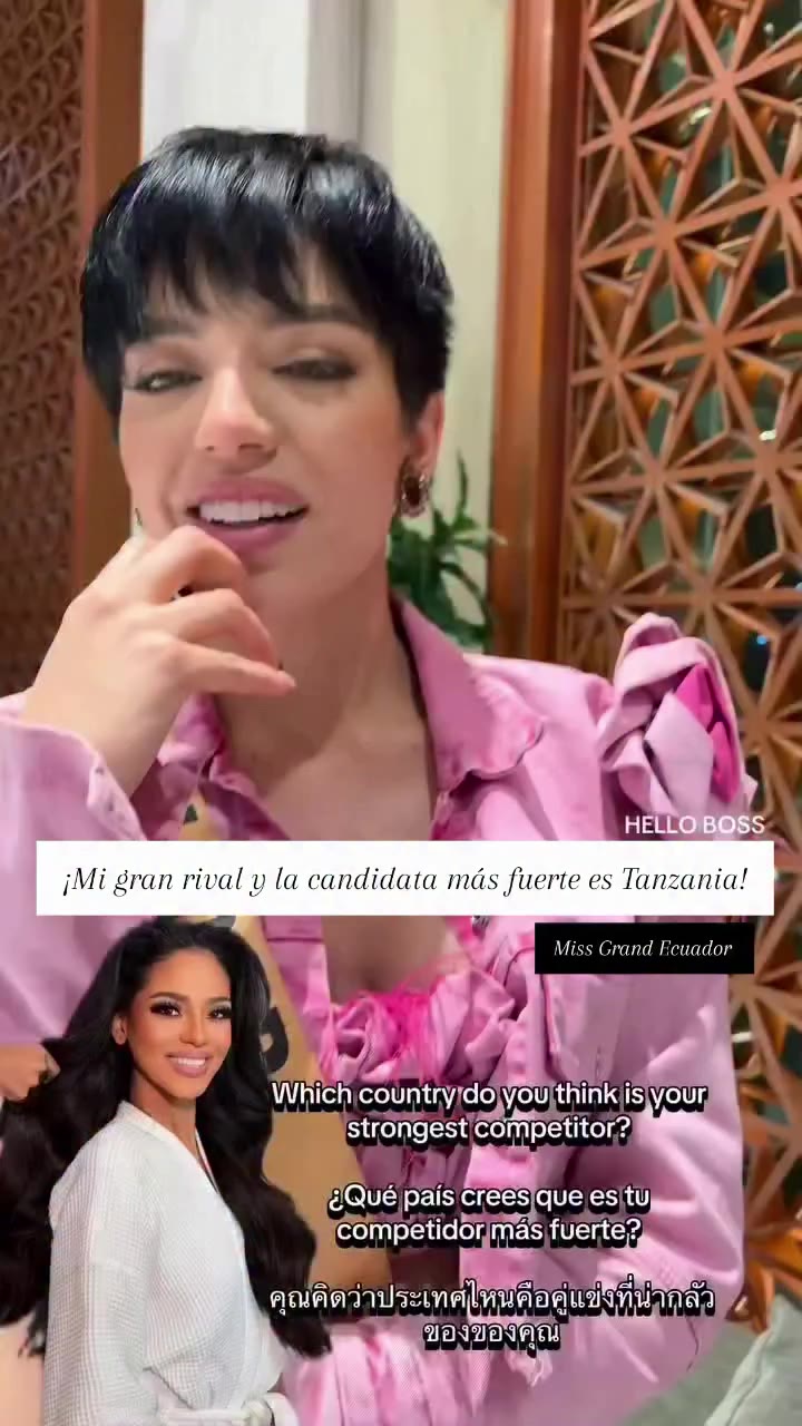 ¡Tanzania es la candidata a vencer! La candidata de Ecuador se confiesa y…