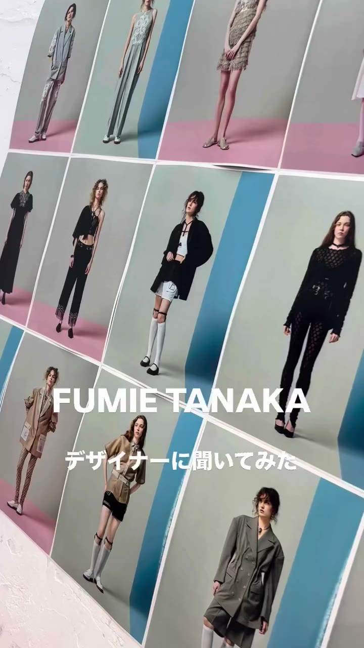 < 展示会リポート > FUMIE=TANAKA 2027 SS @fumietanak_jp …