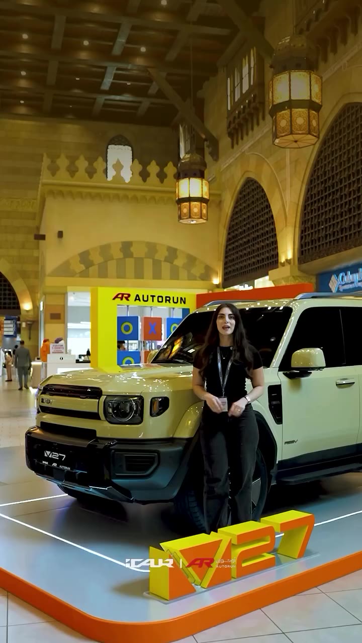 🚨 LAST DAY AT IBN BATTUTA MALL! 🚗🔥 This is your final chance to experience…