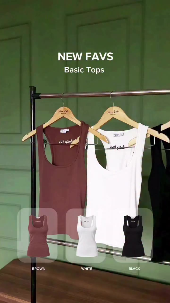 A new everyday essential. Tank Tops are available to shop online and in store…