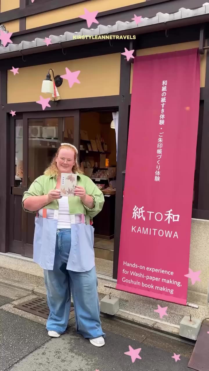 I had no idea paper was so fun to make! 🤯 📍@kamitowa_japan #thingstodojapan…